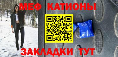 спиды Анжеро-Судженск