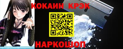 PSILOCYBIN Краснокаменск
