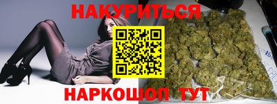 винт Краснознаменск