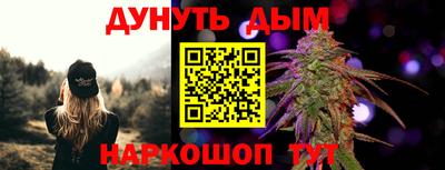 PSILOCYBIN Краснокаменск