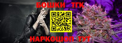 PSILOCYBIN Краснокаменск