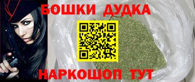 PSILOCYBIN Краснокаменск