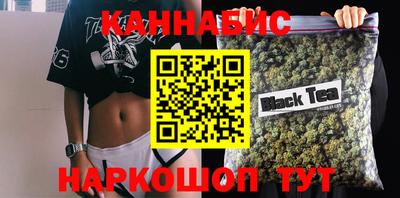 кокаин перу Краснодар