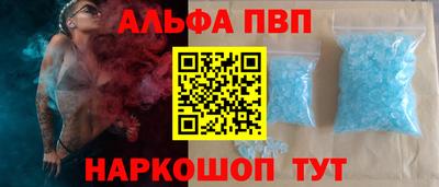 ПСИЛОЦИБИНОВЫЕ ГРИБЫ Анапа