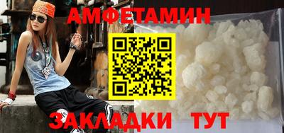 кокаин перу Краснодар