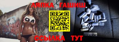 PSILOCYBIN Краснокаменск