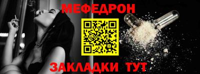 PSILOCYBIN Краснокаменск