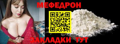 кокаин перу Краснодар